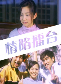 上司的秘书